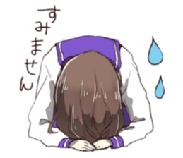 Lover of High school girl sticker #1545271