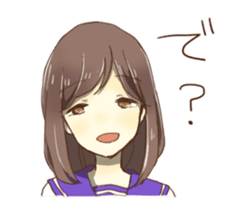 Lover of High school girl sticker #1545272