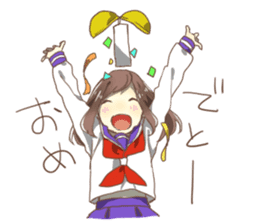 Lover of High school girl sticker #1545273