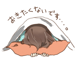 Lover of High school girl sticker #1545274