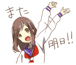 Lover of High school girl sticker #1545276