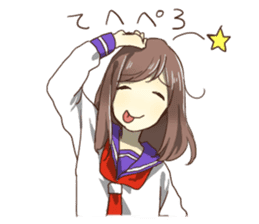 Lover of High school girl sticker #1545284