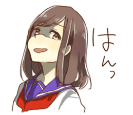 Lover of High school girl sticker #1545285