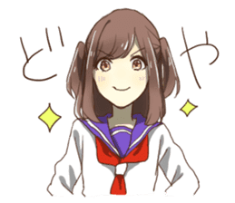 Lover of High school girl sticker #1545288