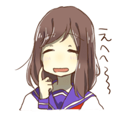 Lover of High school girl sticker #1545295