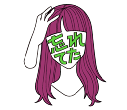 Face Chat sticker #1545341