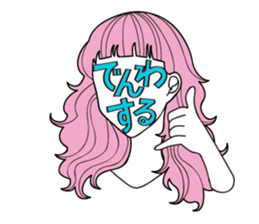 Face Chat sticker #1545344