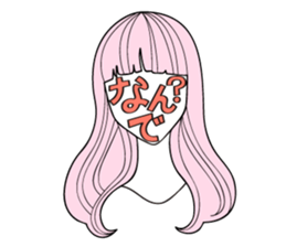 Face Chat sticker #1545352