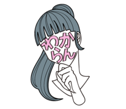 Face Chat sticker #1545353