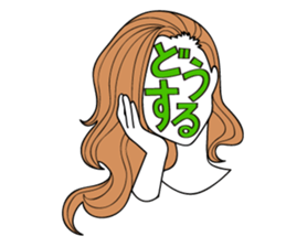 Face Chat sticker #1545355