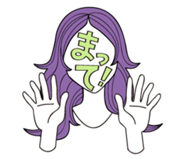 Face Chat sticker #1545357