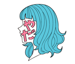 Face Chat sticker #1545358