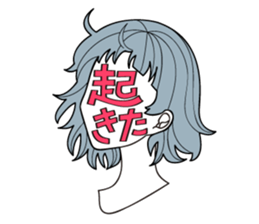 Face Chat sticker #1545369