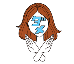 Face Chat sticker #1545371