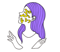 Face Chat sticker #1545373