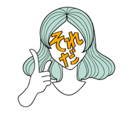 Face Chat sticker #1545374
