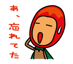 Mangorou sticker #1545466