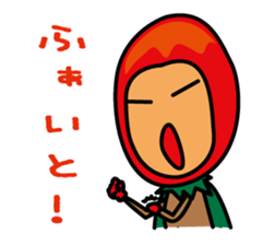 Mangorou sticker #1545476