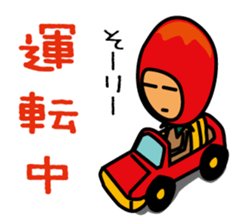 Mangorou sticker #1545482