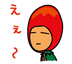 Mangorou sticker #1545483