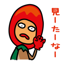 Mangorou sticker #1545493