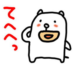 Kawaii Dog by jp actor Seiichi Tanabe sticker #1545503