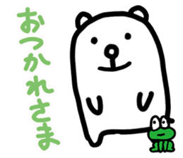 Kawaii Dog by jp actor Seiichi Tanabe sticker #1545505