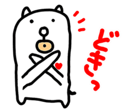 Kawaii Dog by jp actor Seiichi Tanabe sticker #1545525