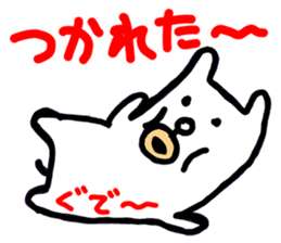 Kawaii Dog by jp actor Seiichi Tanabe sticker #1545528