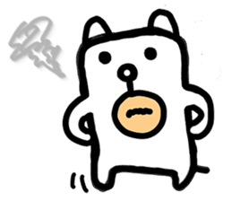 Kawaii Dog by jp actor Seiichi Tanabe sticker #1545530