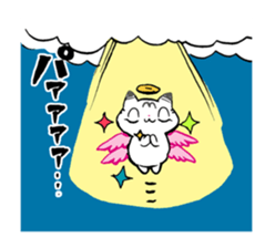 archangelMARO sticker #1545704