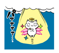 archangelMARO sticker #1545704