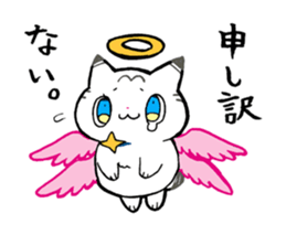 archangelMARO sticker #1545707