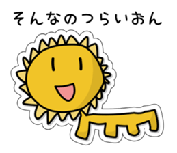 Sticker of daughter sticker #1545779