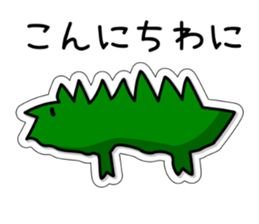 Sticker of daughter sticker #1545780