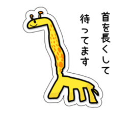 Sticker of daughter sticker #1545781