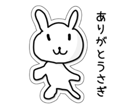 Sticker of daughter sticker #1545782