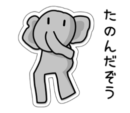 Sticker of daughter sticker #1545784