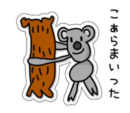 Sticker of daughter sticker #1545790