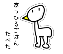 Sticker of daughter sticker #1545794