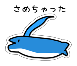 Sticker of daughter sticker #1545796