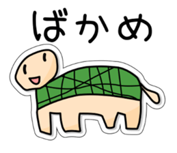 Sticker of daughter sticker #1545797