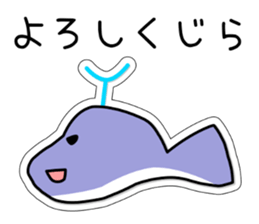 Sticker of daughter sticker #1545798