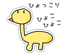 Sticker of daughter sticker #1545799