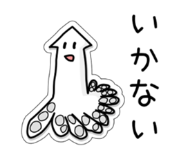 Sticker of daughter sticker #1545801