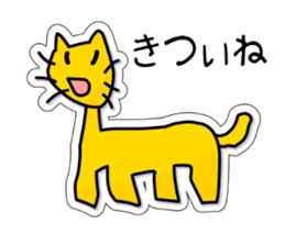 Sticker of daughter sticker #1545803