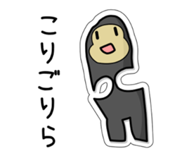 Sticker of daughter sticker #1545804