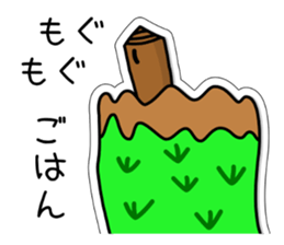 Sticker of daughter sticker #1545806