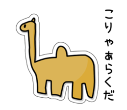 Sticker of daughter sticker #1545808