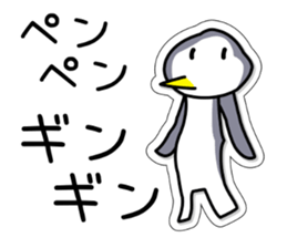 Sticker of daughter sticker #1545809